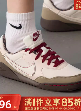 优购NIKE耐克女子TERRA MANTA复古运动鞋休闲鞋IM6689-202