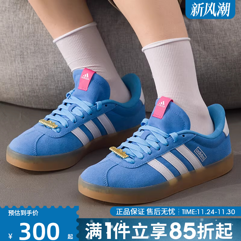 优购adidas阿迪达斯男女鞋子VL COURT运动休闲鞋板鞋网球鞋ID9074