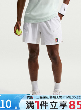 NIKE耐克男子AS NKCT DFSLAM SHORT网球裤运动休闲短裤IB1044-100