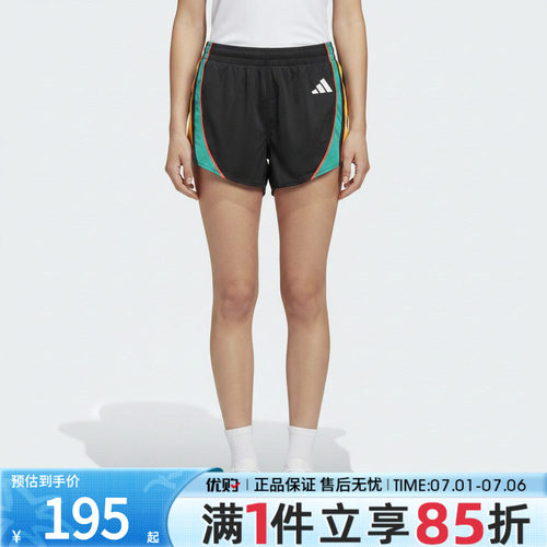 优购adidas阿迪达斯女子ADIZERO A SH0 W运动休闲短裤LC8185
