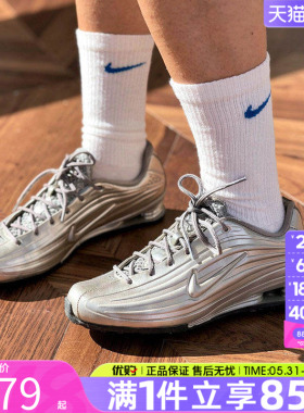 NIKE耐克女鞋 SHOX Z气柱高跟球鞋经典潮流运动休闲鞋IO7843-002