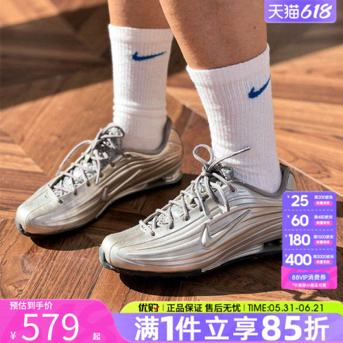 NIKE耐克女鞋 SHOX Z气柱高跟球鞋经典潮流运动休闲鞋IO7843-002