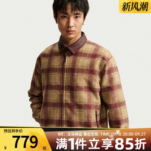 NIKE耐克男子AS U NK WVN TWILL AOP运动休闲夹克外套IZ5510-213