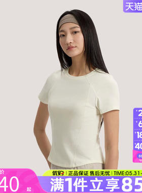 优购adidas阿迪达斯女子上衣SFL SS TEE2运动休闲短袖T恤KH2648