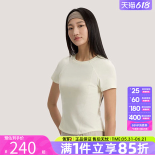 优购adidas阿迪达斯女子上衣SFL SS TEE2运动休闲短袖T恤KH2648