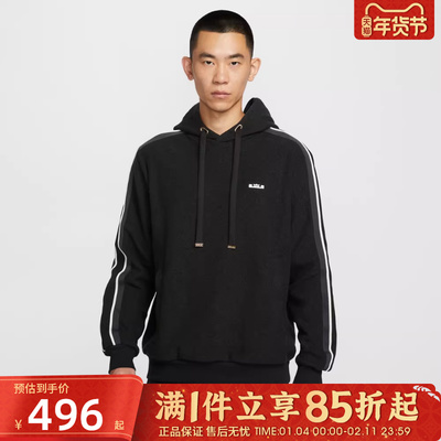 优购NIKE耐克男子TF SI PO HOODIE运动休闲套头衫卫衣HV3404-010