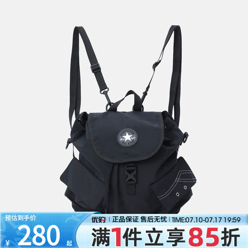 优购converse匡威男女运动休闲双肩包UA5919-023