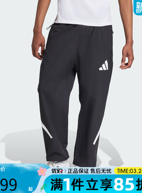 优购adidas阿迪达斯男子M Z.N.E. WV PT运动休闲长裤KE4876