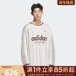adidas阿迪达斯三叶草男子运动休闲提花条纹圆领套头衫 毛衣KS5956