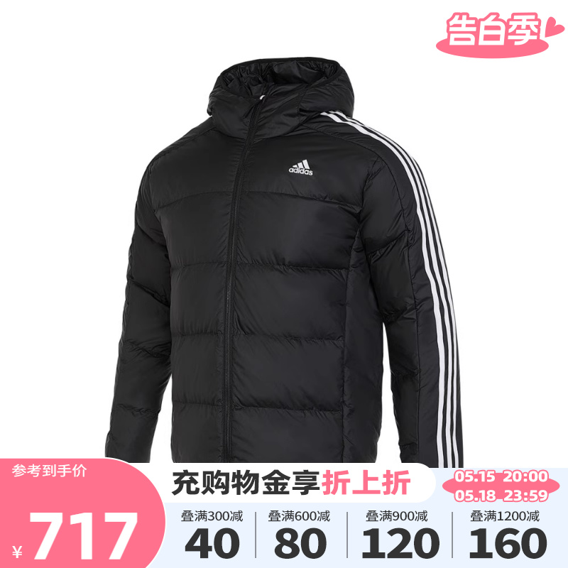 运动休闲羽绒服Adidas保暖