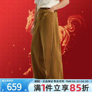 adidas阿迪达斯三叶草男子马年CNY新年款运动休闲长裤KT0682