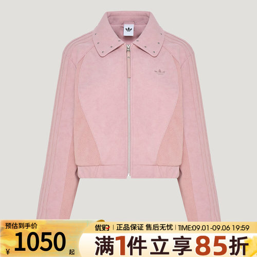 adidas阿迪达斯三叶草女子短款街头风休闲宽松夹克外套KX3040
