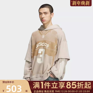 优购adidas阿迪达斯三叶草运动休闲假两件连帽套头衫 卫衣男KC2608