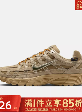 优购NIKE耐克男鞋P-6000 PRM复古跑鞋男士运动休闲鞋IH0946-202