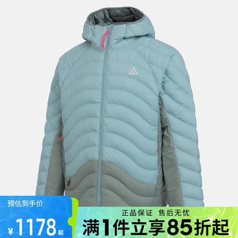 优购NIKE耐克男子ACG户外运动训练排骨连帽棉服外套HJ3736-017