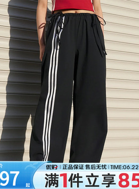 优购adidas阿迪达斯三叶草女子运动休闲长裤KY5688