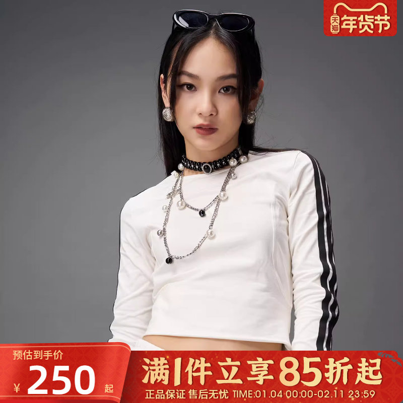 优购adidas阿迪达斯女子三条纹蝴蝶结运动休闲修身长袖T恤KG3861,运动服/休闲服装,运动T恤,淘宝优惠券,粉丝福利购,淘宝优惠卷