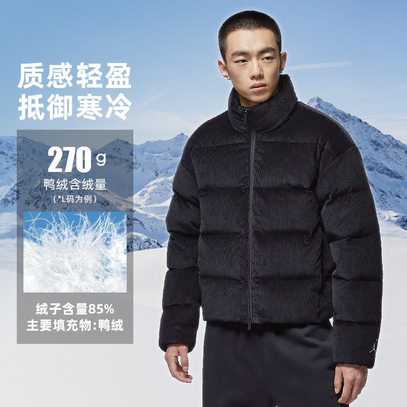 优购NIKE耐克男子运动休闲保暖羽绒服男士外套HV0537-010