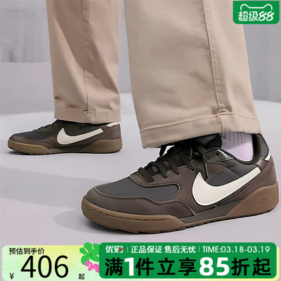 优购NIKE耐克男鞋TERRA MANTA SDE运动休闲鞋复古板鞋IB7254-201