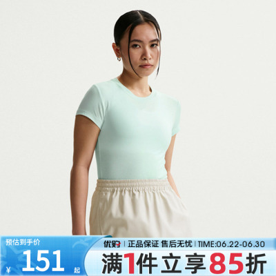 优购NIKE耐克女子上衣经典百搭运动休闲短袖T恤FV5509-394