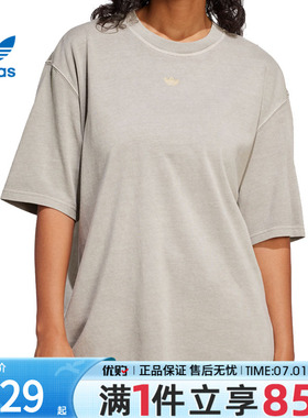 优购adidas阿迪达斯三叶草女子GRAPHICTEE运动休闲短袖T恤JI5730