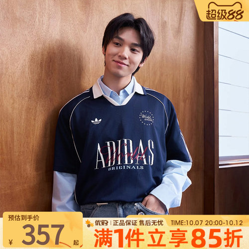 adidas阿迪达斯三叶草男子翻领POLO衫休闲短袖T恤KW5684 KY2192
