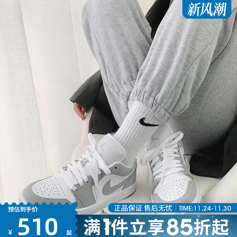 优购Nike耐克乔丹AJ1女鞋运动休闲鞋女士训练篮球鞋DC0774-105