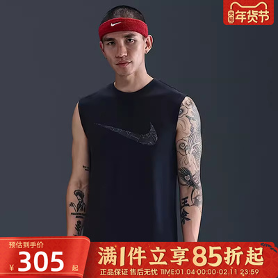 优购NIKE耐克男子AS GA M NK DF TOP 运动休闲无袖T恤HV1917-010
