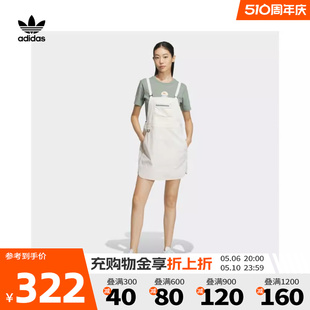 adidas Originals阿迪三叶草2023新款 女子运动休闲背带裙IK8605