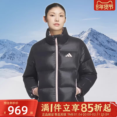 adidas阿迪达斯女子运动训练保暖立领羽绒服外套KQ5506