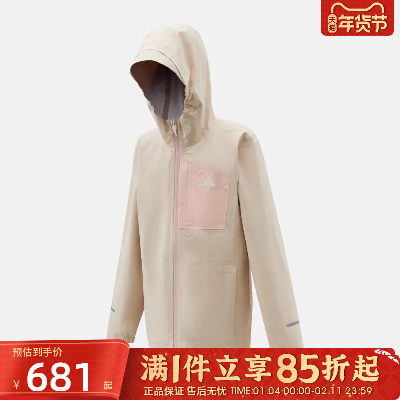 优购adidas阿迪达斯大童运动健身夹克外套KG5948,童装/婴儿装/亲子装,普通外套,淘宝优惠券,粉丝福利购,淘宝优惠卷