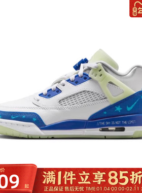 优购NIKE耐克大童鞋JORDANSPIZIKELOWSS运动训练篮球鞋HJ5979-100
