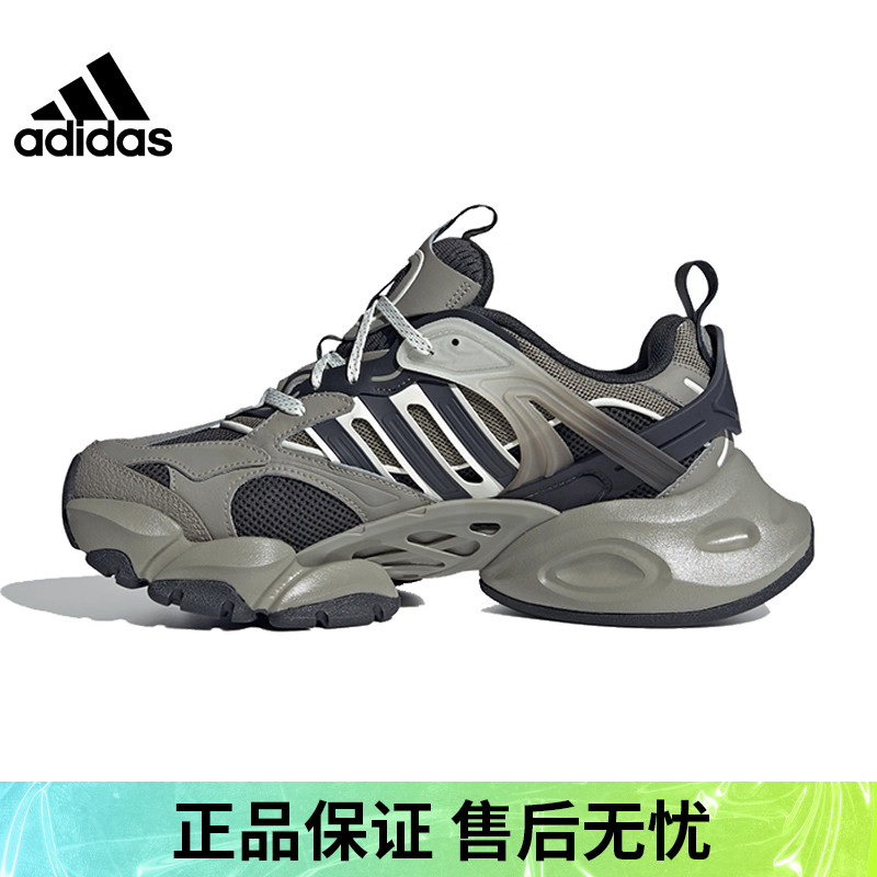 阿迪达斯运动训练跑步鞋