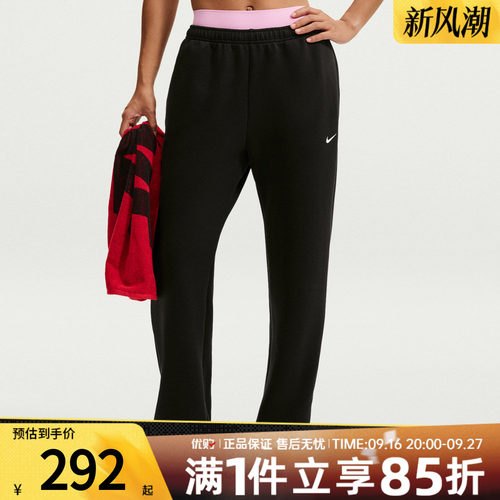 NIKE耐克女子AS DF STDO FLC SPT MR OH运动休闲长裤IR8162-010
