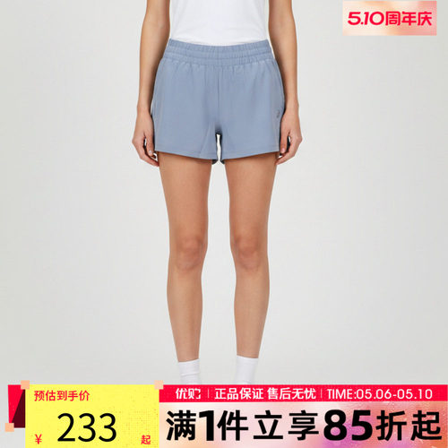 优购Asics亚瑟士女子运动休闲短裤2032D505-400