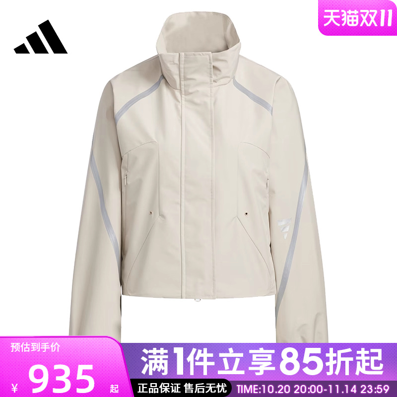 优购adidas阿迪达斯女子FUSTL W P JKT2梭织运动外套JM6195