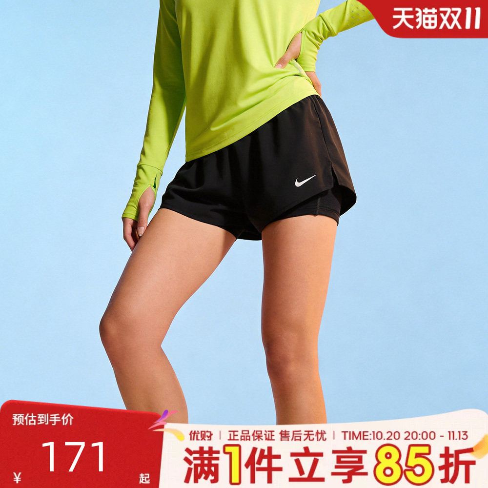 优购NIKE耐克女子黑色健身跑步训练裤运动休闲短裤DX6013-013