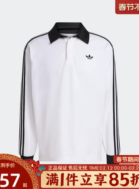 优购adidas阿迪达斯三叶草男子3S PL运动休闲长袖T恤KE3575