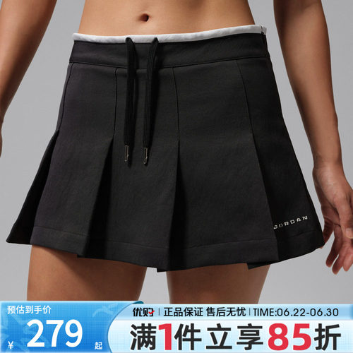 优购NIKE耐克女子W J FLT MINI SKORT运动休闲半身裙IM6792-010