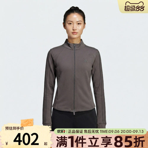 adidas阿迪达斯女子W SLIM KNIT JKT运动夹克外套LD2963