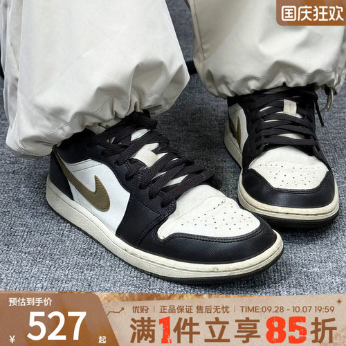 NIKE耐克女鞋AIR JORDAN 1复古板鞋运动休闲鞋篮球鞋DC0774-200