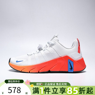 7运动训练跑步鞋 优购NIKE耐克男鞋 FREE METCON 102 II7405
