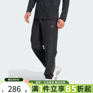 优购adidas阿迪达斯男子TECHESS PANT运动休闲长裤KT3131