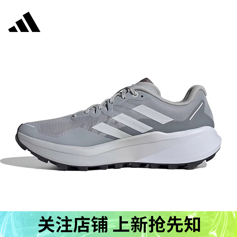 优购adidas阿迪达斯男鞋TERREX AGRAVIC 3运动训练跑步鞋JR5244