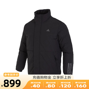 Adidas阿迪达斯男羽绒服2023冬季 新款 户外运动休闲保暖外套IL8922