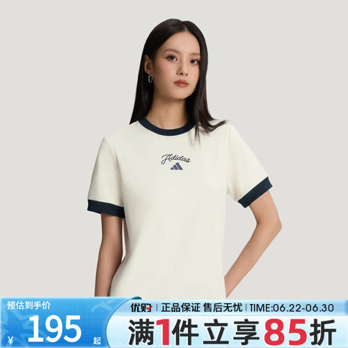 优购adidas阿迪达斯女子FAV SS TEE 4运动休闲短袖T恤KZ1583