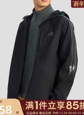 优购adidas阿迪达斯男子运动健身夹克外套KR2496