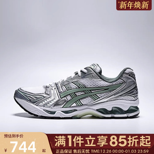 1201A019 KAYANO运动训练跑步鞋 107 GEL 优购Asics亚瑟士男鞋