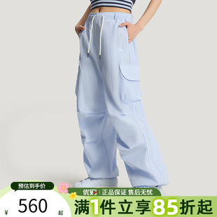 CARGO运动休闲长裤 KT3059 优购adidas阿迪达斯三叶草女子OG