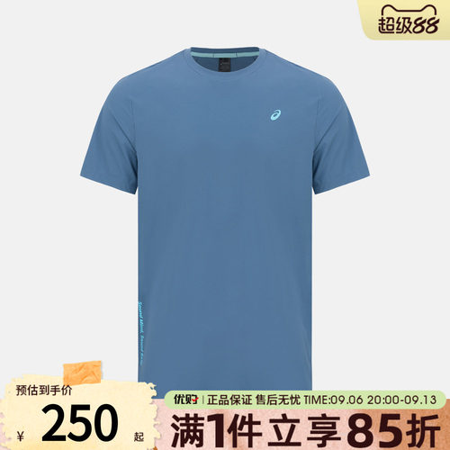 优购Asics亚瑟士男子运动休闲短袖T恤2031F708-400